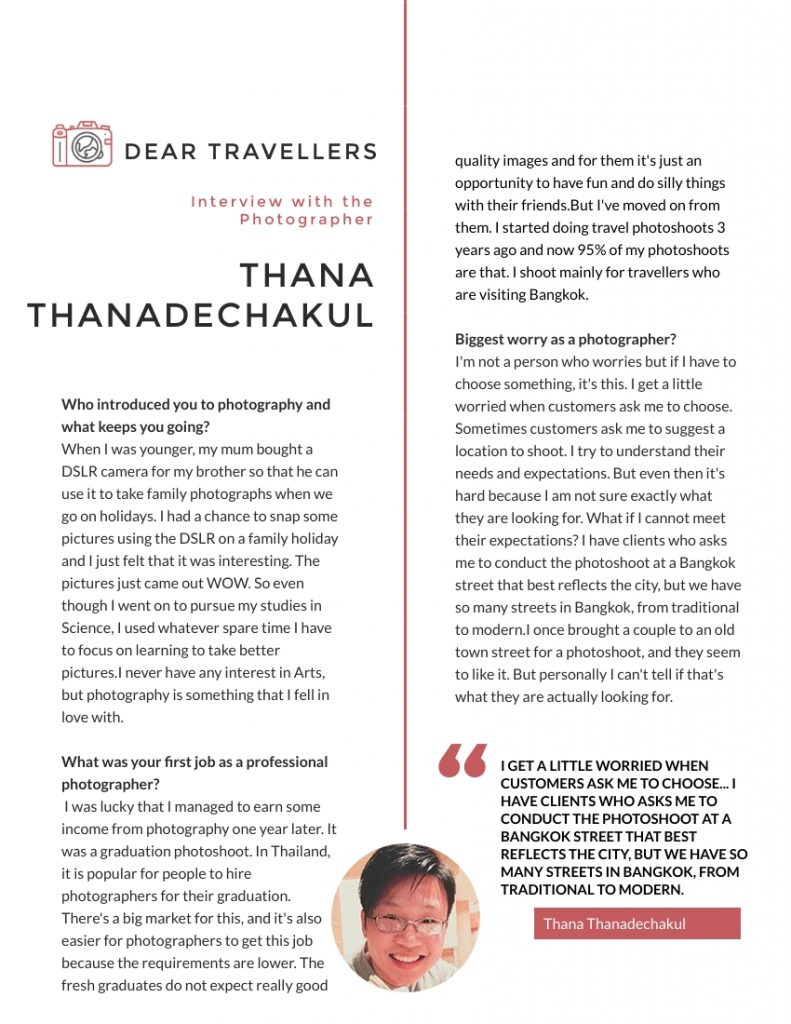 Thana Thanadechakul
